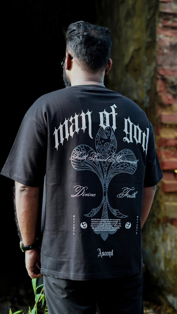 Divine Faith Tee