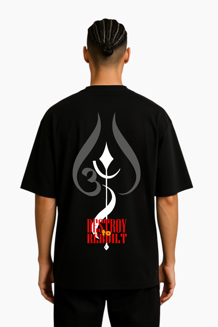 Shiva Tee